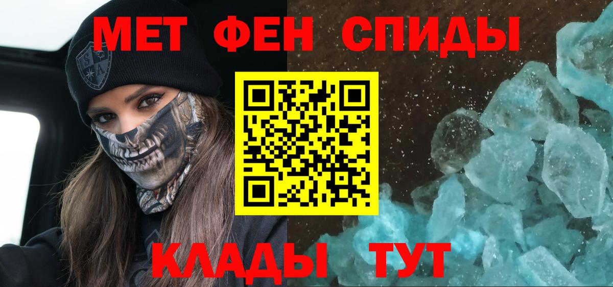 АМФ Premium  Вход с VPN  АМФ  АМФ  Чапаевск 