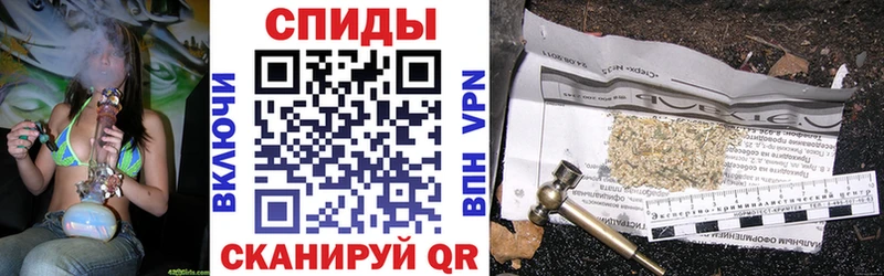 магазин продажи   Чапаевск  БУТИРАТ буратино 