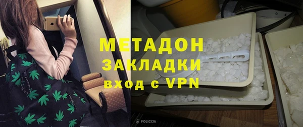 скорость Алексеевка