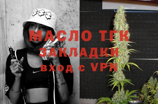 героин Армянск