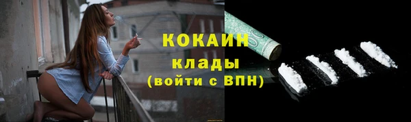 героин Армянск