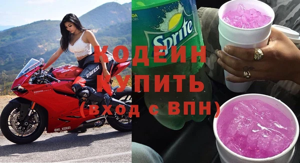 героин Армянск