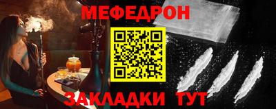 герыч Ипатово
