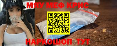 спиды Каменск-Уральский