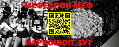 герыч Ипатово