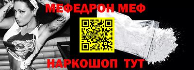 крисы Изобильный