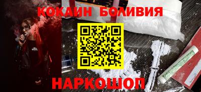 герыч Ипатово