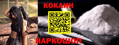 стаф Ирбит