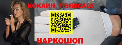 герыч Ипатово