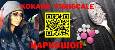 крисы Изобильный