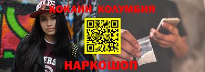 крисы Изобильный