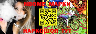 герыч Ипатово