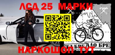 стаф Ирбит