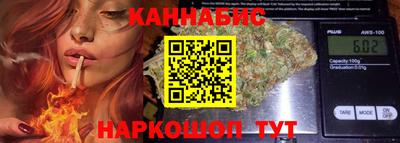 крисы Изобильный