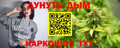 стаф Ирбит