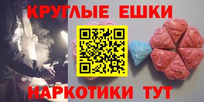 крисы Изобильный