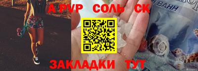 крисы Изобильный