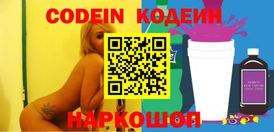крисы Изобильный