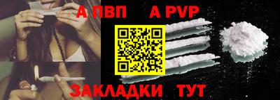 крисы Изобильный