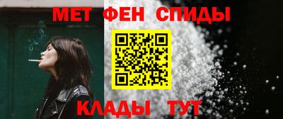 крисы Изобильный