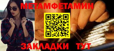крисы Изобильный