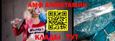 крисы Изобильный
