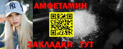крисы Изобильный