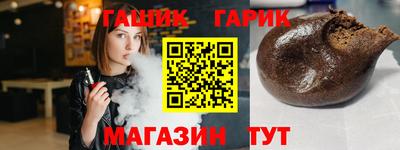 крисы Изобильный