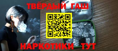 стаф Ирбит