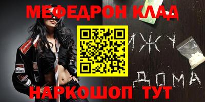 герыч Ипатово