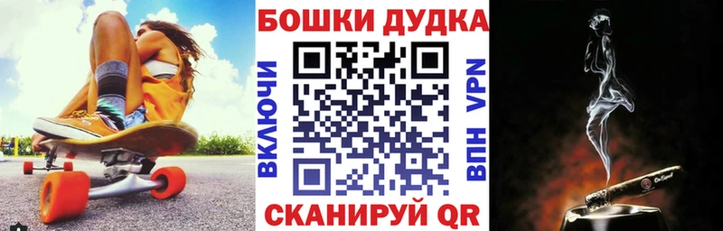 где продают наркотики  Чапаевск  Канабис семена 